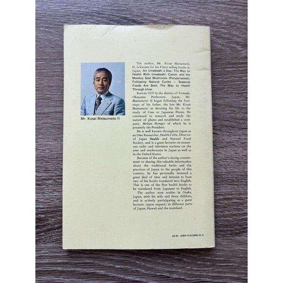 Kosai Matsumoto - The Mysterious Japanese Plum - Its Uses For Healing, Vigor - Picture 2 of 4